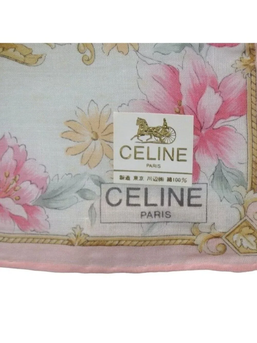 283151AF (S1) Celine Scarf Ivory Silk - Picture 6 of 7